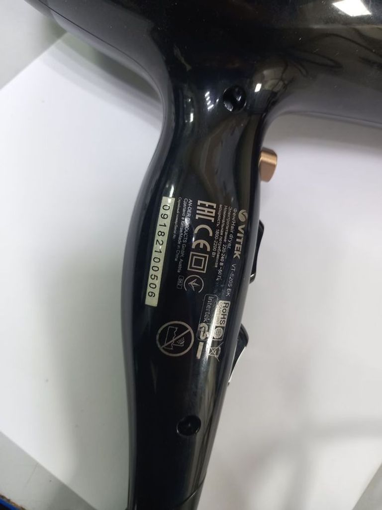 Vitek vt-8205 Код:01-200761229. Изображение 6
