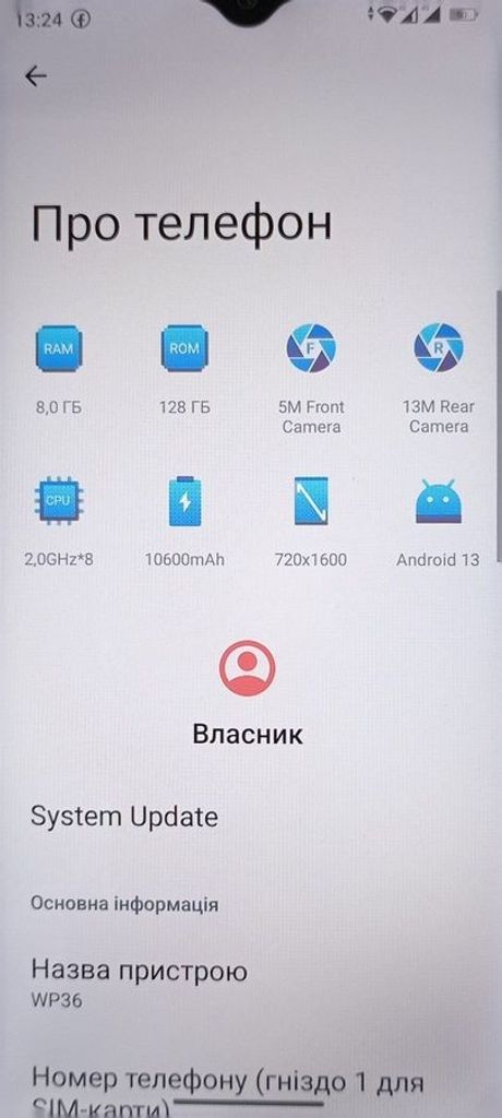 Дешево Oukitel WP36 8/128GB Black з ломбарду