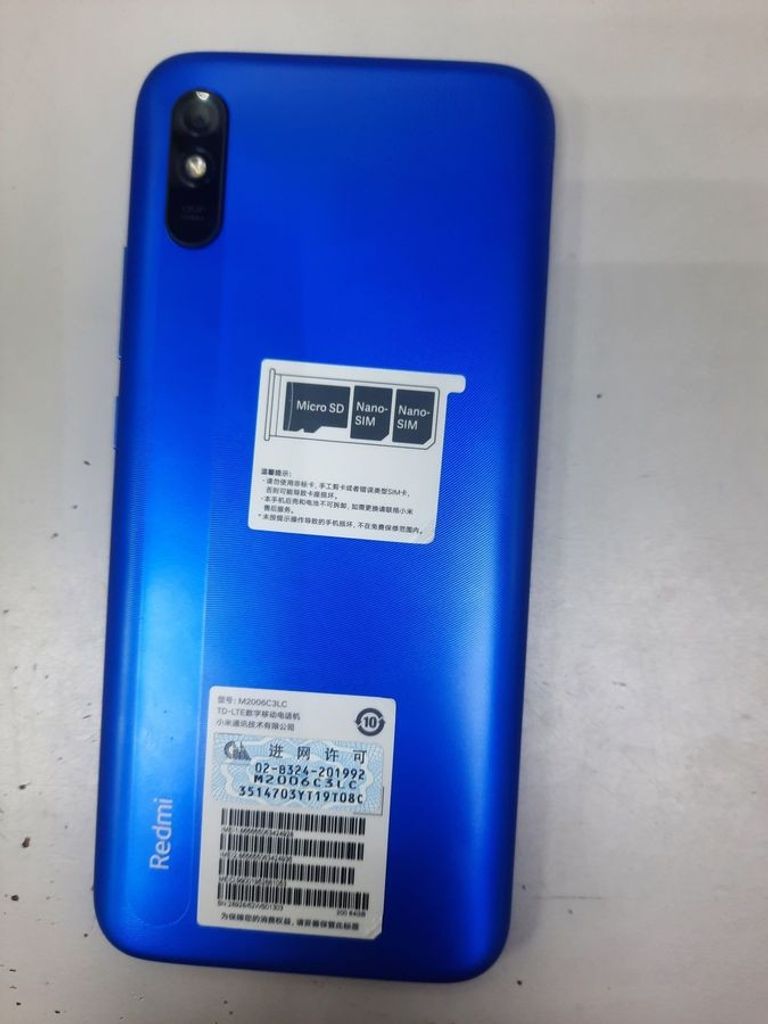 Дешево Xiaomi Redmi 9A 4/64GB Peacook Green з ломбарду