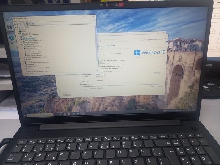Купить Lenovo 15/ryzen 5 7520u ddr5/16gb ddr4/hdd *відсутній/ssd 512 gb/*інтегрована Б/У