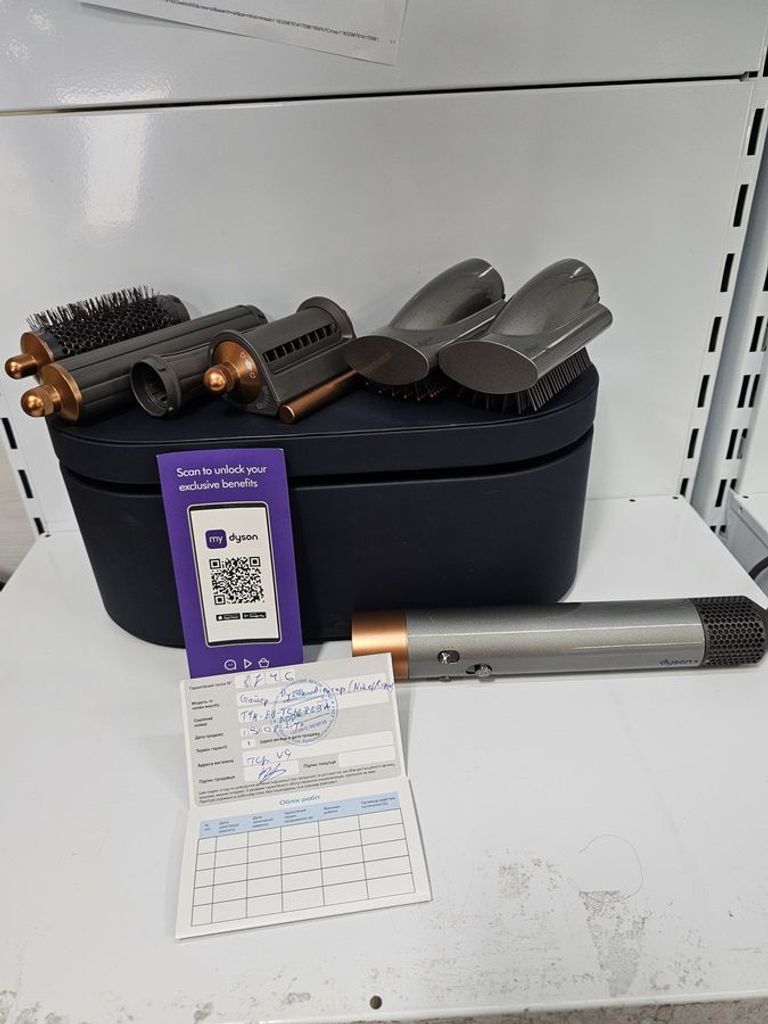 Dyson airwrap hs05 complete long nickel/copper Код:01-200768718. Зображення 12