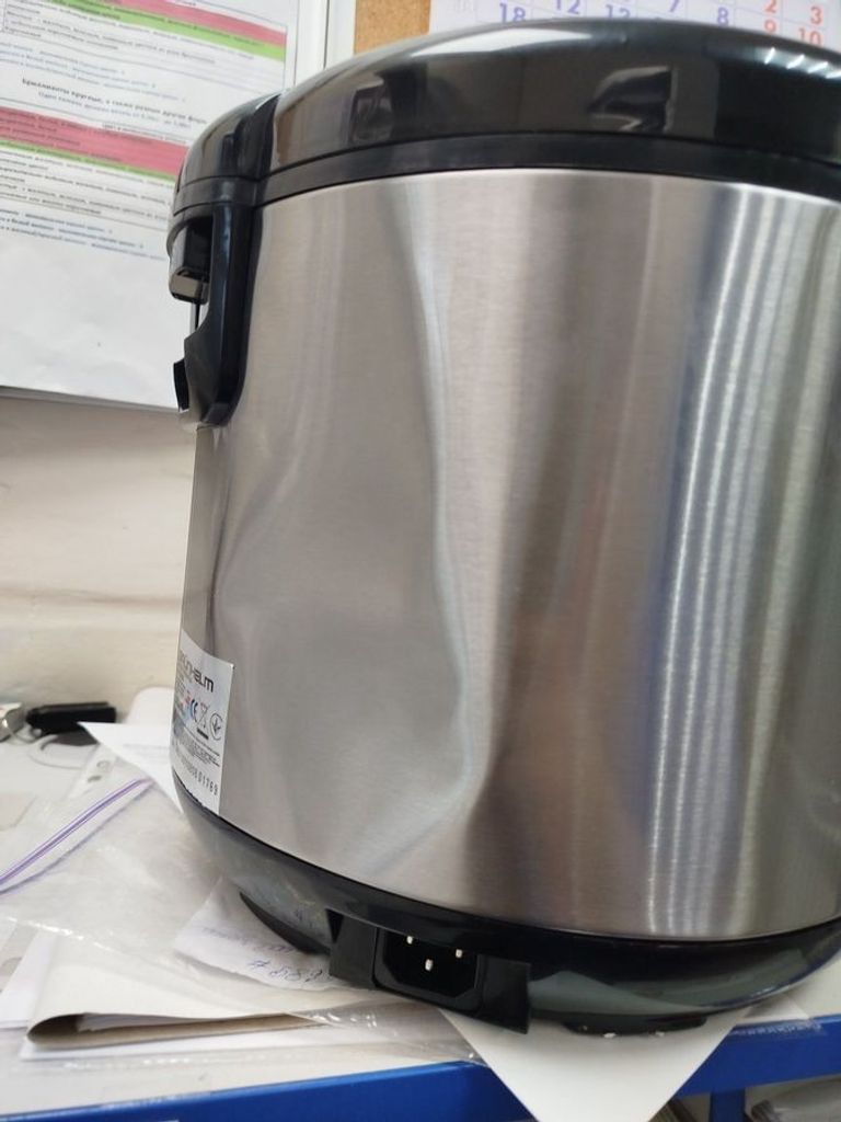 Купити Grunhelm MC-108SB Б/У