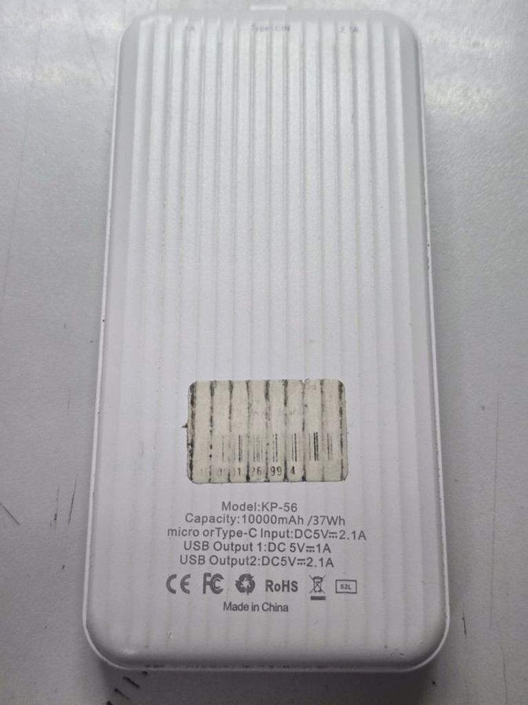 Оголошення Kl-Go 10000mah Б/У