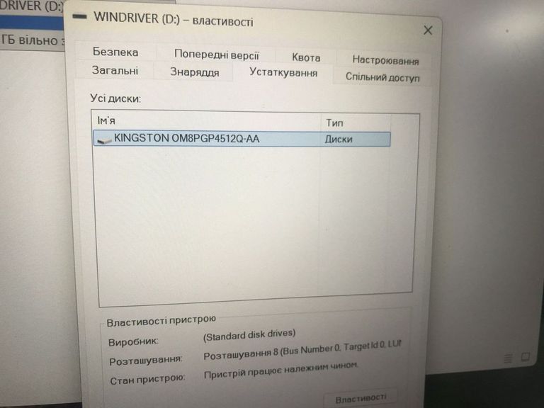 Дешиво Acer aspire ag15-32p/intel n250(4cpu)/ram8/ssd512/інтегр с ломбарда