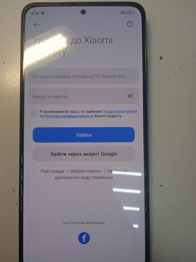 Купити Xiaomi Redmi Note 12 Pro 5G 8/256GB Black Б/У