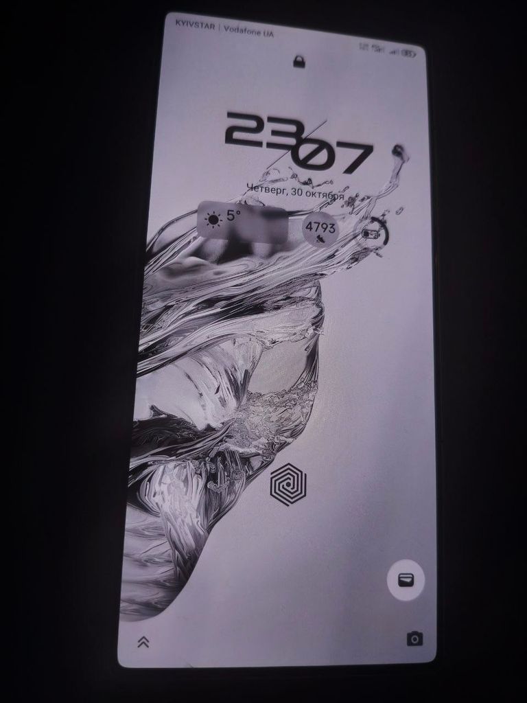 Купити Redmagic 10 pro 16/512 Moonlight + БОНУС ІГРОВИЙ СЕТ Б/У