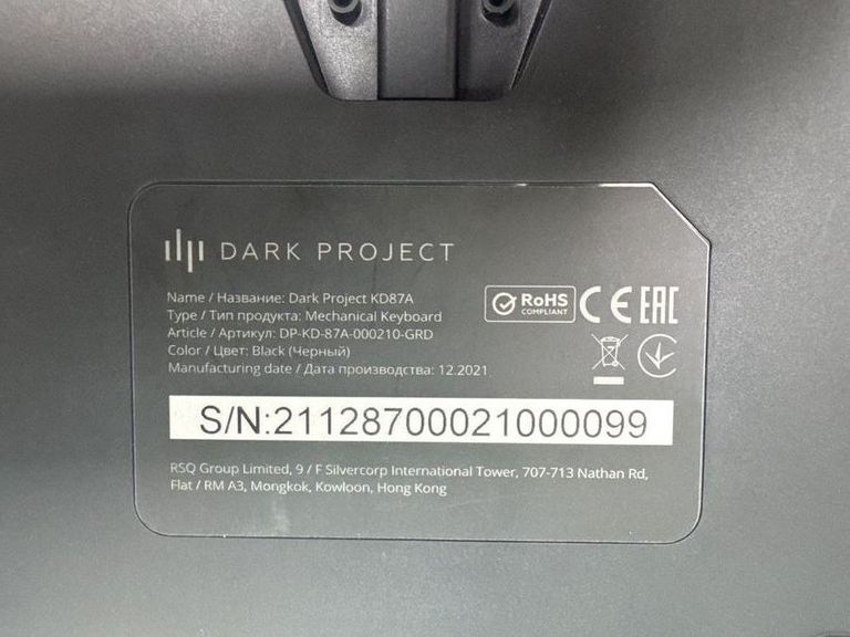 Оголошення Dark Project kd87a abs g3ms Б/У