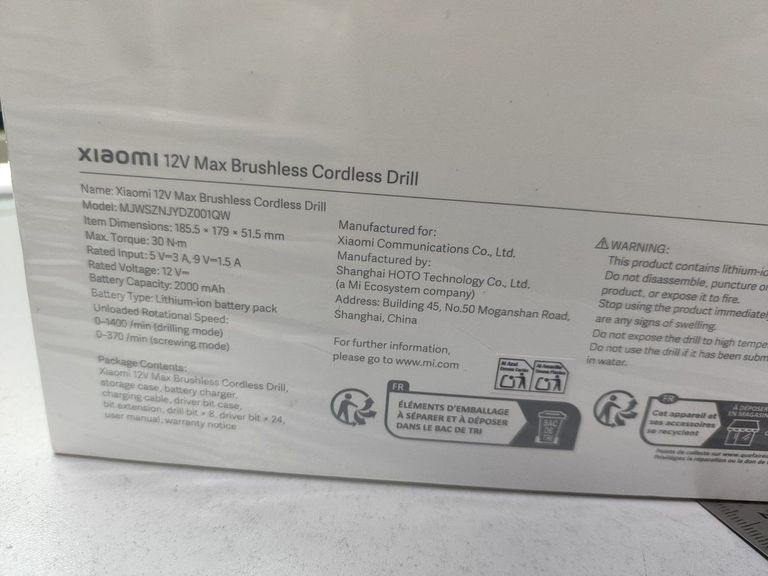 Купити Xiaomi 12v max brushless cordless drill Б/У