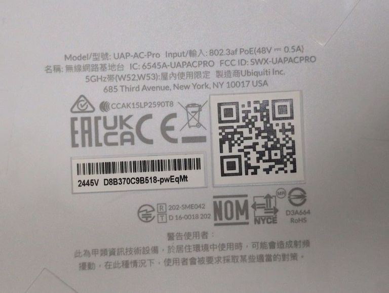 Распродажа Ubiquiti unifi ap-ac-pro, продавец Техноскарб