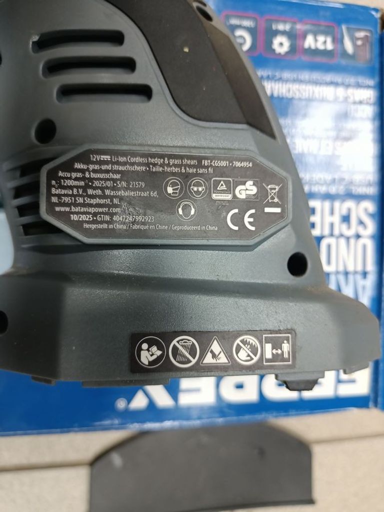 Объявление Ferrex fbt-cps001 Б/У