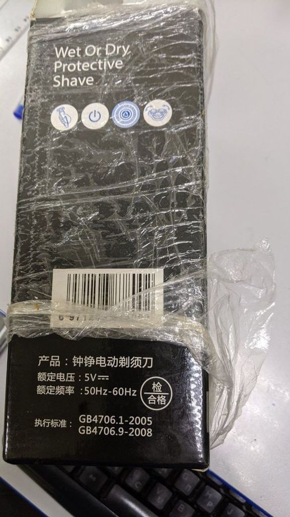 Дешево Zozen 0577-86087303 з ломбарду