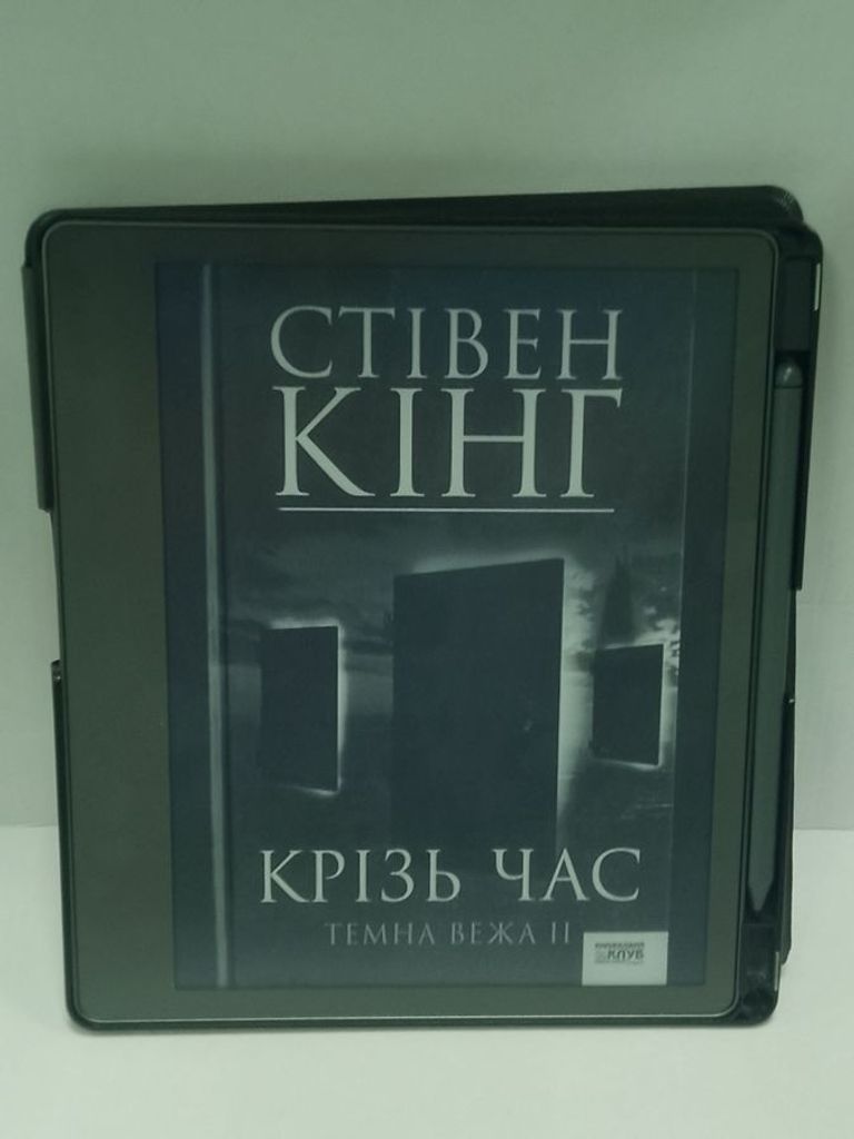 Оголошення Amazon kindle scribe 1st gen. 2024 64gb tungsten Б/У