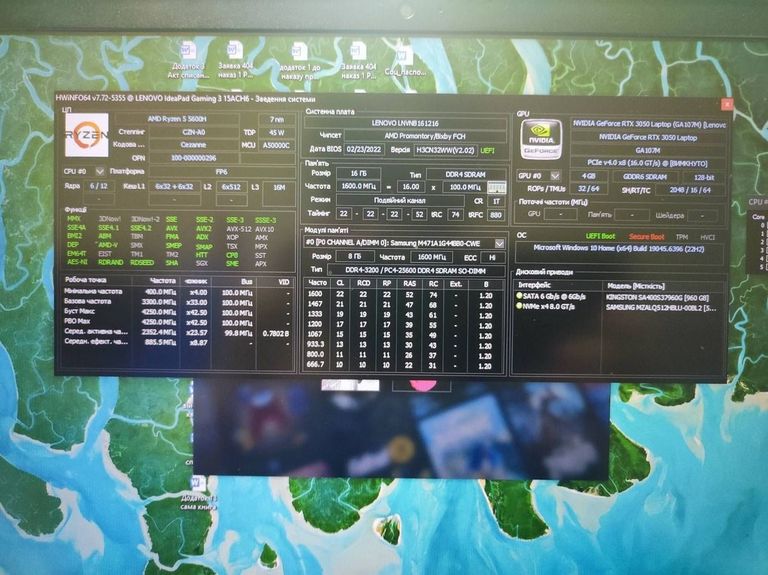 Купить Lenovo 15/ryzen 5 5600h ddr4/16gb ddr4/hdd *відсутній/ssd 512 gb/geforce rtx3050 4gb Б/У