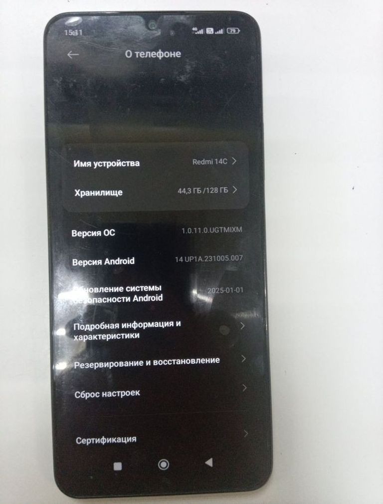 Купити Xiaomi Redmi 14C 4/128GB Midnight Black Б/У