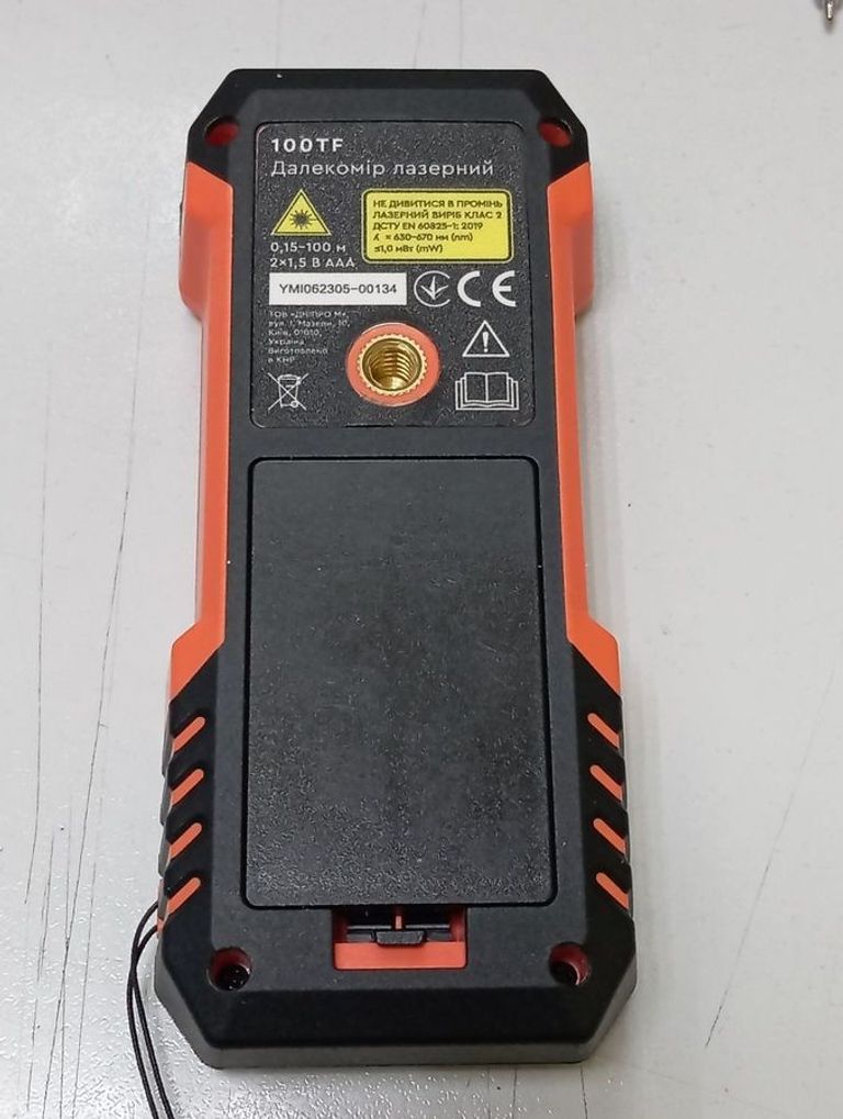 Дешево Dnipro-M 100tf з ломбарду