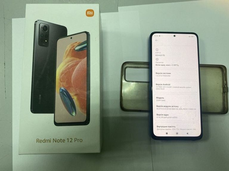 Дешево Xiaomi redmi note 12 pro 4g 8/256gb з ломбарду