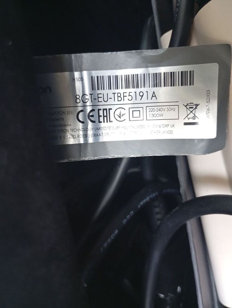 Оголошення Dyson Airwrap HS05 Complete Long Nickel/Copper (533897-01) Б/У