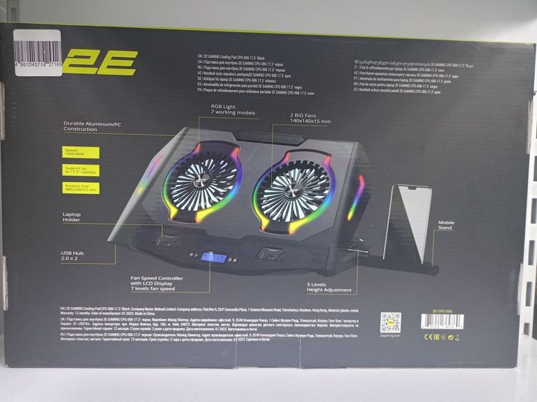 2E gaming 2e-cpg-006 Код:01-200789700. Изображение 5