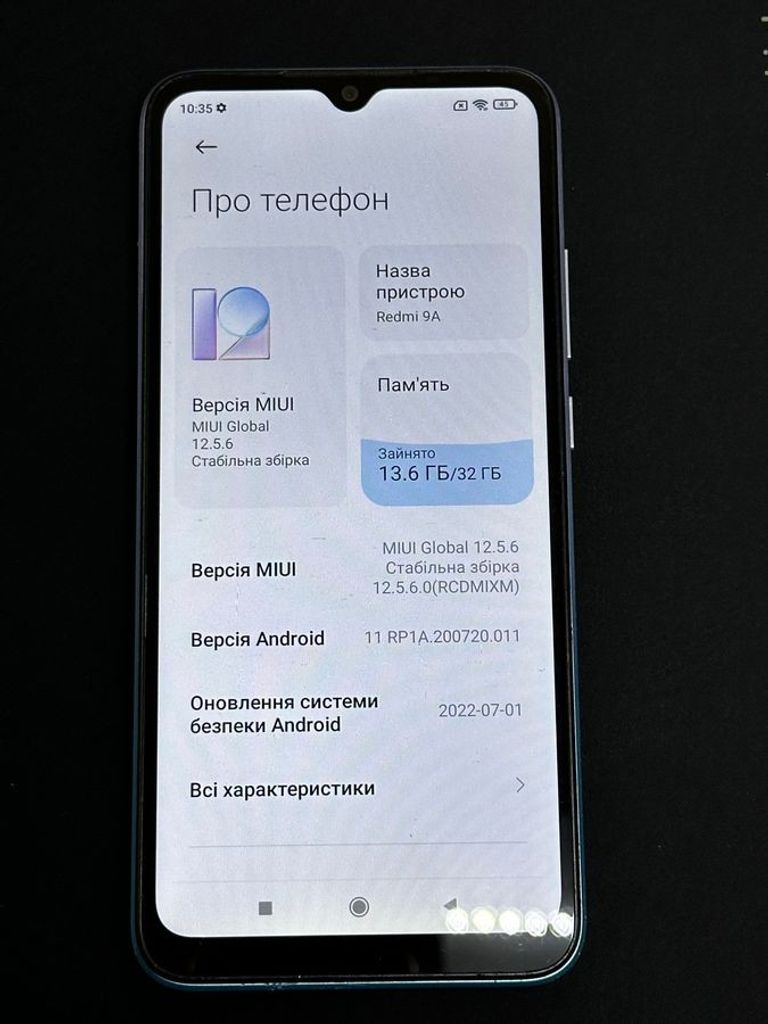 Xiaomi redmi 9a 2/32gb Код:01-200790970. Изображение 5