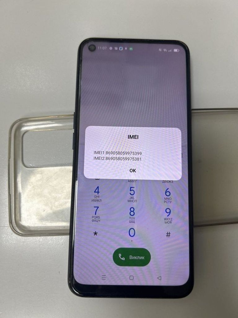 Купить Oppo a54 4/128gb Б/У