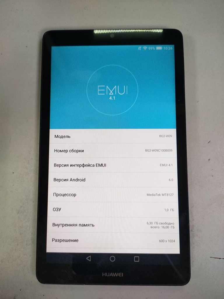 Купити Huawei mediapad t3 16gb Б/У