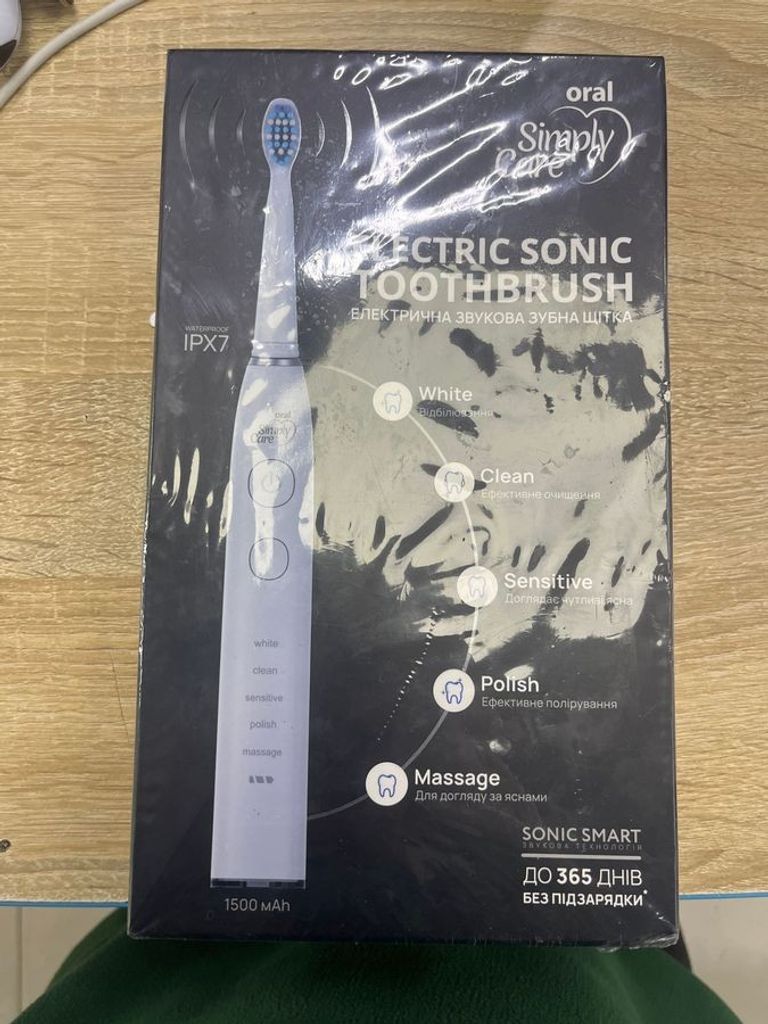 Купить Oral-B simply care Б/У