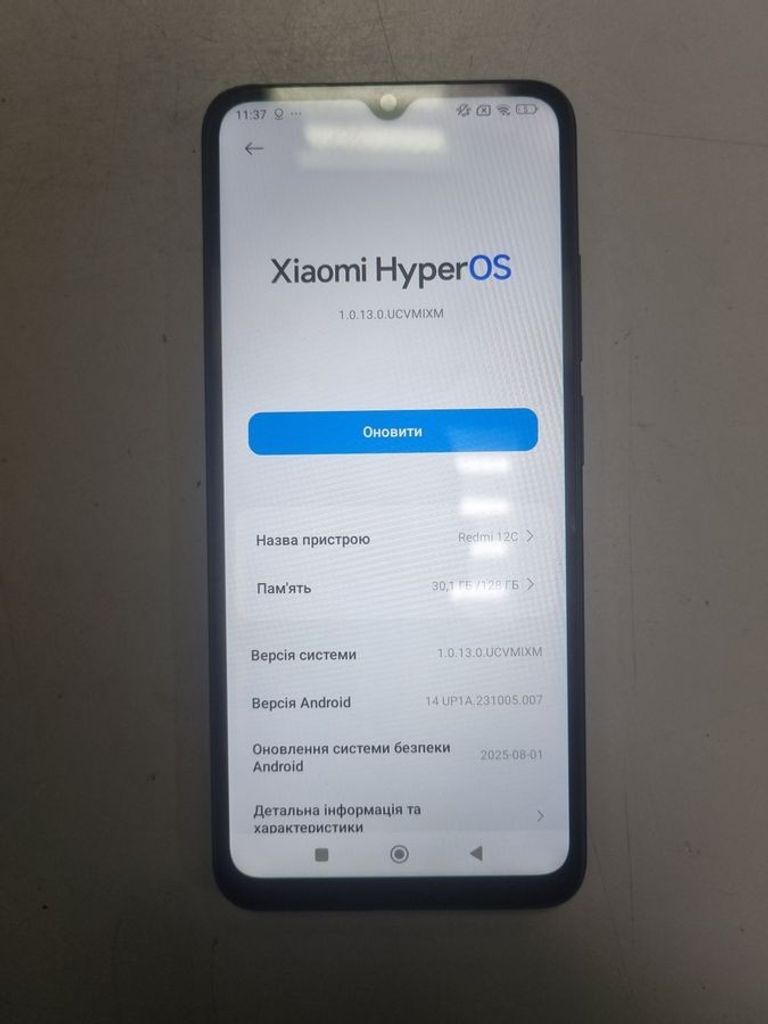 Купить Xiaomi redmi 12c 4/128gb Б/У