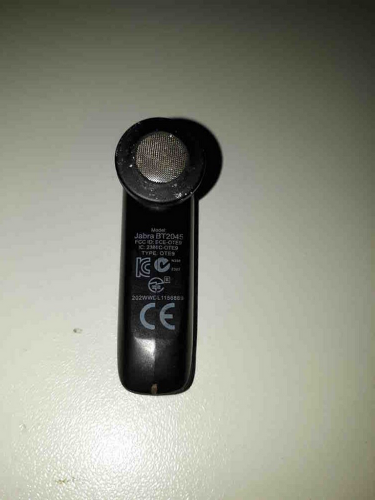 Дешиво JABRA BT2045 с ломбарда