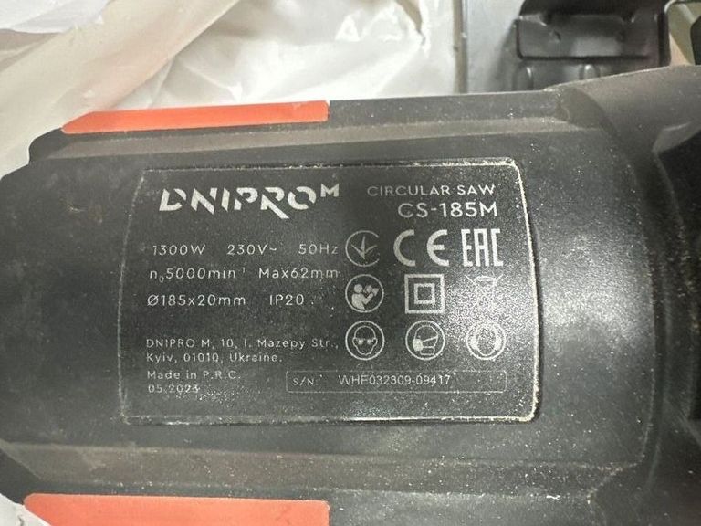 Купить Dnipro-M cs-185m Б/У