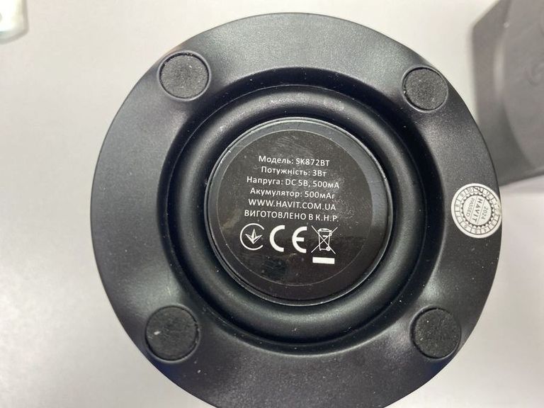 Купить Havit HV-SK872BT Б/У