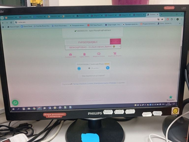 Дешиво Apple a2337/m1 7-core gpu/ram8gb/ssd256gb/retina, truetone с ломбарда