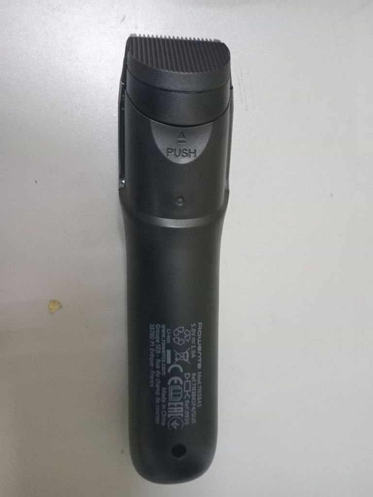 Дешиво Rowenta Virtuo TN3841F4 с ломбарда