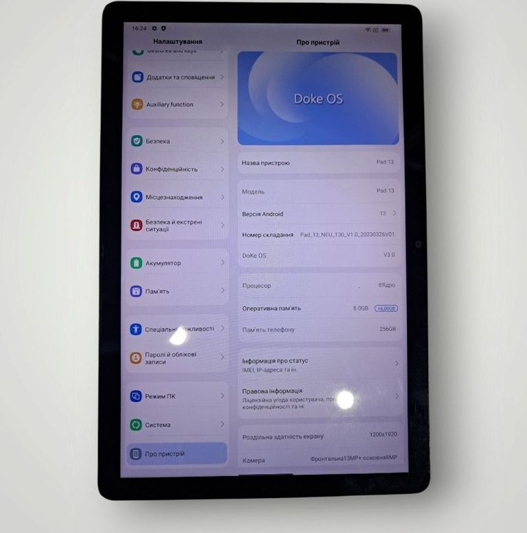 Оголошення Blackview oscal pad 13 8/256gb 4g dual sim Б/У