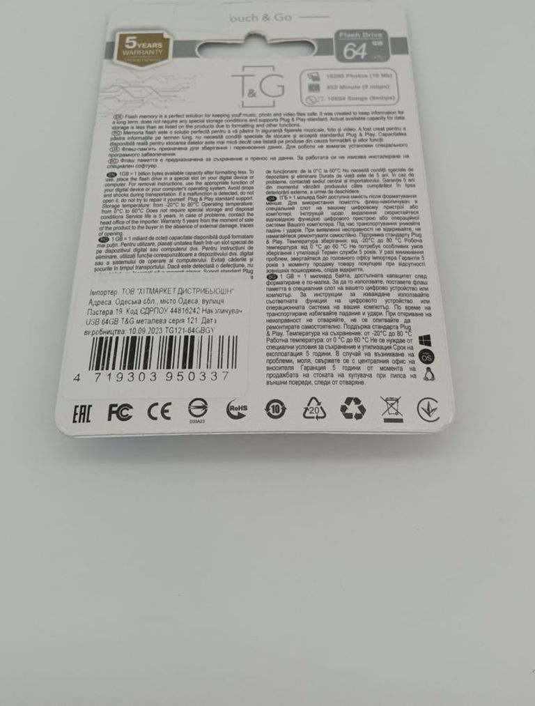 Оголошення T&G vega 64gb Б/У