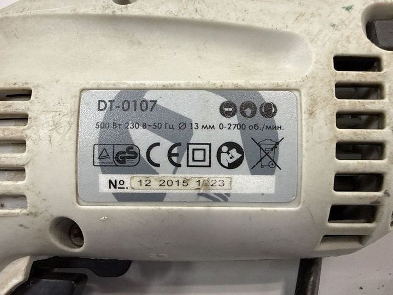 Дешево Intertool DT-0107 з ломбарду