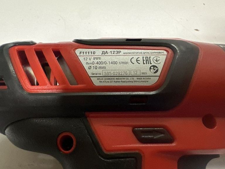 Розпродаж Felisatti ДА-12ЭР/F11110, продавець Техноскарб