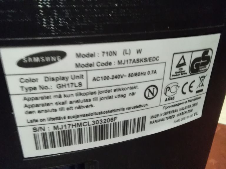 Samsung MJ17ASK Код:null. Изображение 4