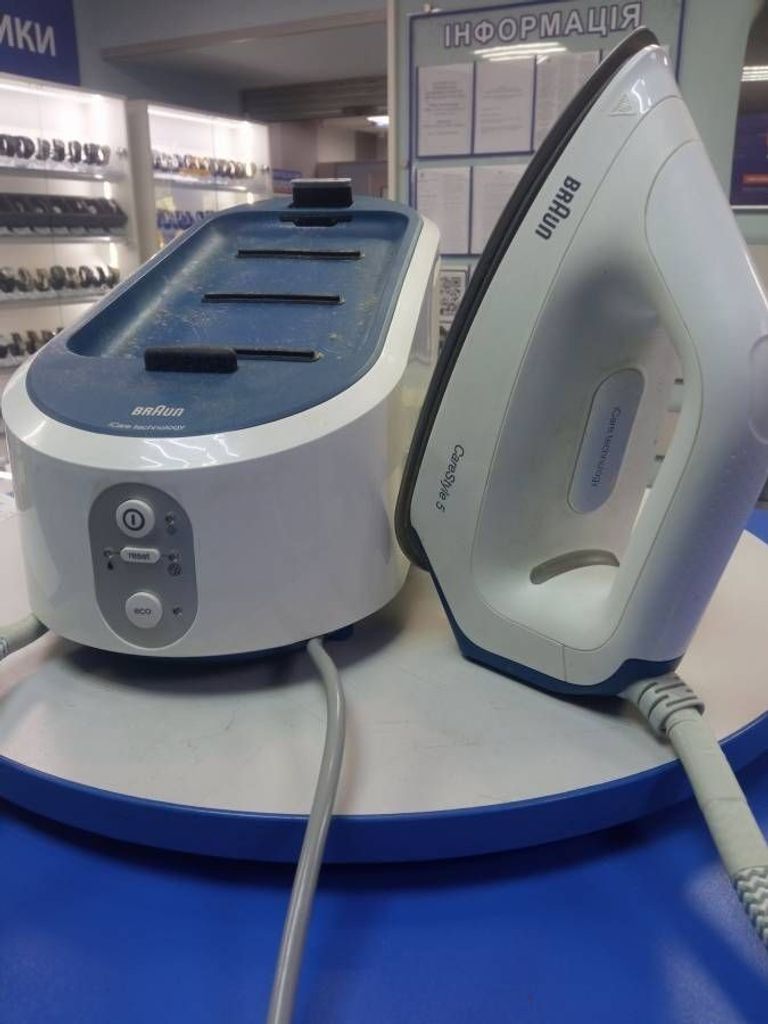 Дешиво Braun carestyle 5 is 5154 wh с ломбарда