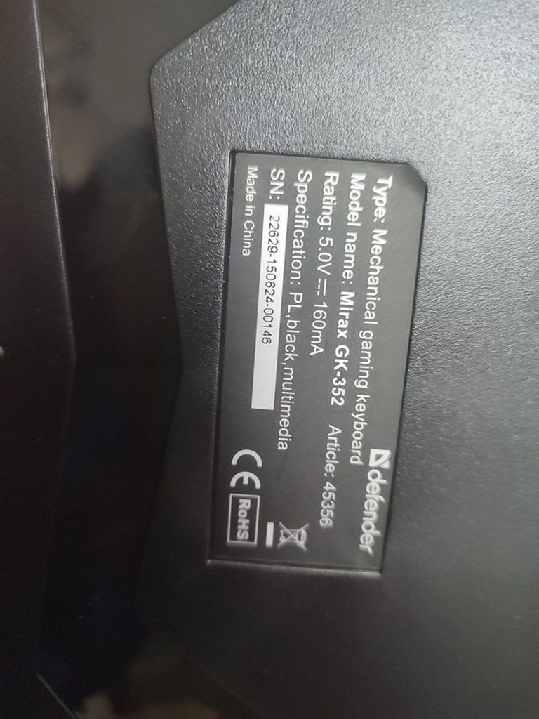 Оголошення Defender mirax gk-352 Б/У