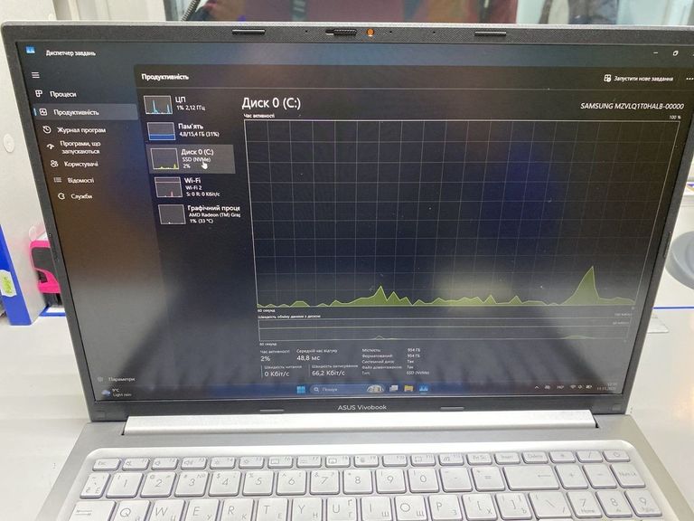 Asus 16/ryzen 7 7730u ddr4/16gb ddr4/ssd 1000 gb/*інтегрована Код:01-200805670. Изображение 5