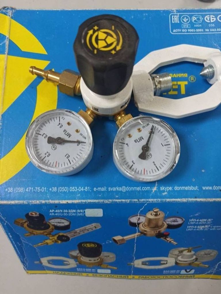 Оголошення Донмет бао-5дм Б/У