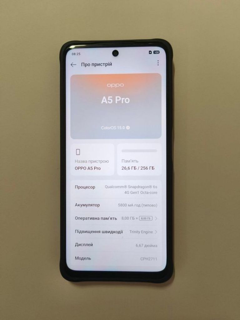 Объявление Oppo a5 pro 4g 8/256gb Б/У