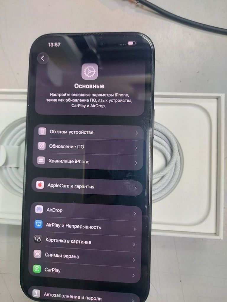 Apple iphone 16 pro max 256gb Код:01-200811345. Зображення 6