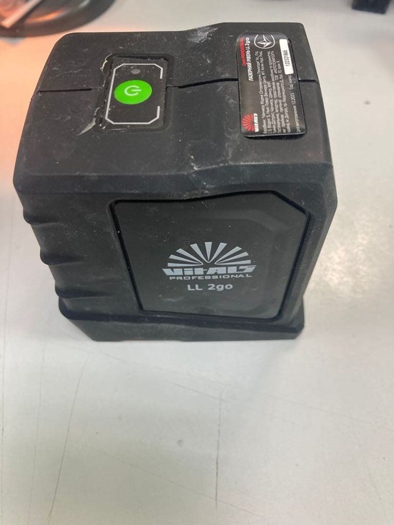 Розпродаж Vitals ll 2go, продавець Техноскарб