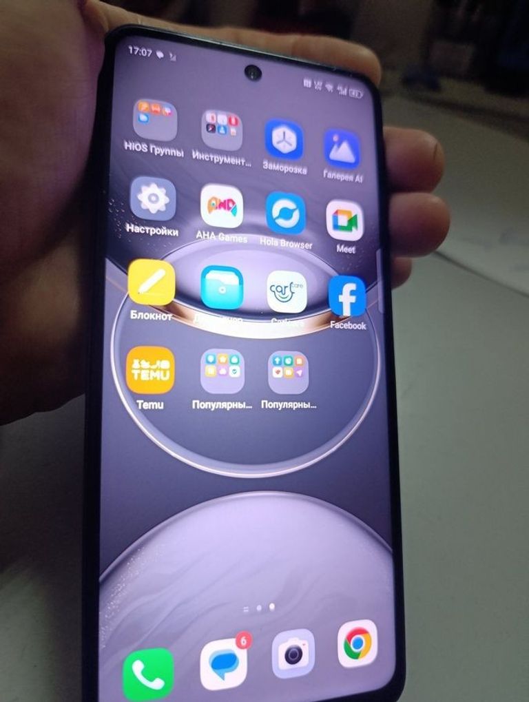 Объявление Tecno spark 30 kl6 8/128gb Б/У