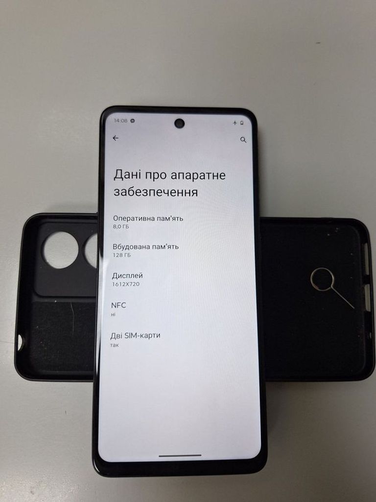 Купить Motorola moto g04 8/128gb Б/У