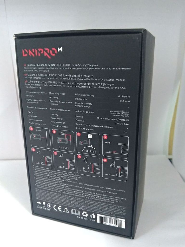 Dnipro-M 60tf Код:01-200809125. Изображение 6