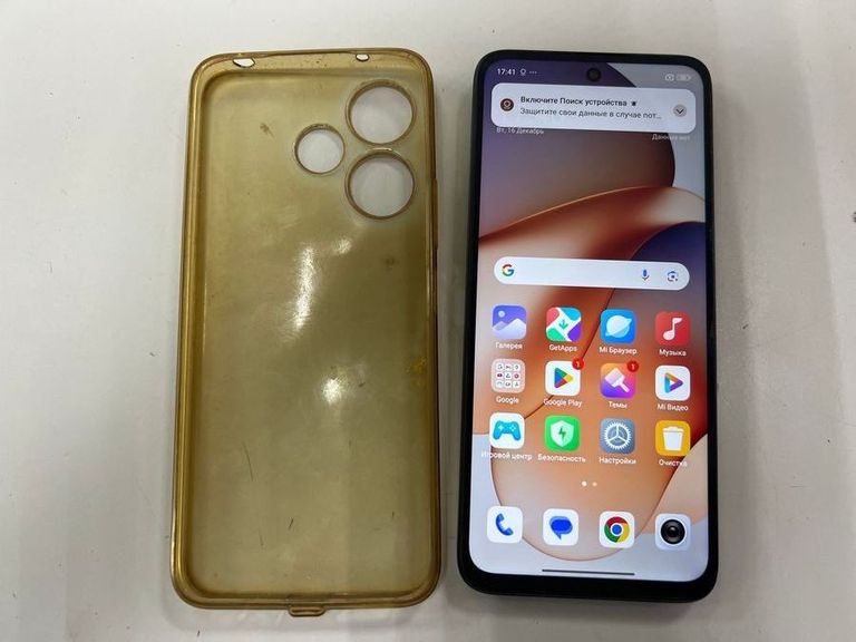 Купити Xiaomi Redmi 13 6/128GB Blue Б/У