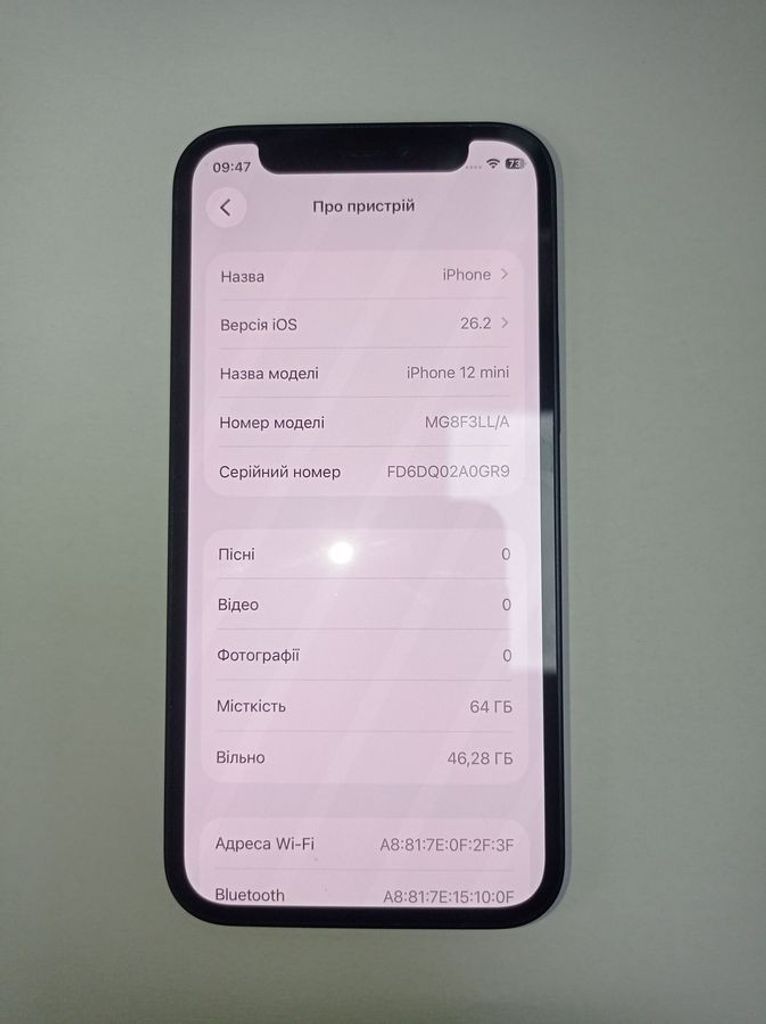 Apple iPhone 12 mini 64GB (PRODUCT)RED Код:01-200817173. Зображення 5