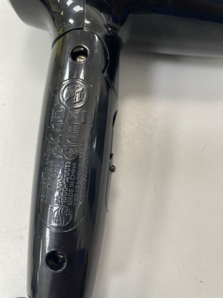 Дешево Philips BHC010/10 з ломбарду